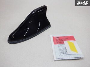 未使用 Tomoki special parts ハイブリットアンテナ AEROA カラードルーフ アンテナ トヨタ車用 カラー3R9 ボルドーマイカメタリック 棚19T