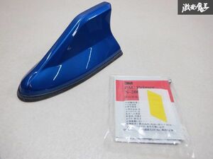 未使用 Tomoki special parts ハイブリットアンテナ AEROA カラードルーフ アンテナ トヨタ用 カラー 8T7 ブルーメタリック 棚19U