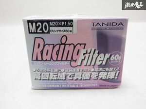 未使用 JURAN ジュラン レーシングフィルター 薄型 M20 x P1.50 Oリングサイズ 60φ No.32789 競技用 汎用 在庫有 即納 棚19T