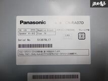 保証付 Panasonic パナソニック strada カーナビ カーナビゲーション メモリーナビ CD DVD 地デジ Bluetooth 2020年 地図 CN-RA07D 棚26A_画像9