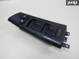 保証付 トヨタ 純正 NZE124 カローラ フィールダー パワーウインドウ スイッチ 集合スイッチ 運転席 84040-12071 即納 棚19E1