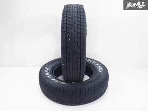 GRIPMAX グリップマックス GRIP ICE X SUV 185/85R16C 105/103N 2021年製 スタッドレスタイヤ 単体 2本 即納 棚37D