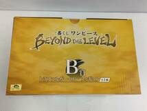 oiM115 未開封 バンダイ 一番くじ ワンピース BEYOND THE LEVEL B賞 トラファルガー・ロー フィギュア_画像2