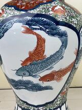 有田焼 弥右衛門 遊鯉図 花鳥図沈香壺 高73cm 金彩色絵 染め錦 粉彩 唐草文 沈降壷 飾壷 細密細工 唐物骨董 伝統工芸 極上錦_画像5