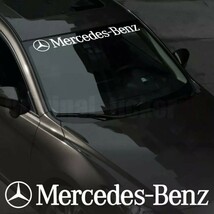 2個セット AMG メルセデスベンツ Merdes Benz 3D クリスタルエンブレム 14mm 鍵穴マーク 鍵穴隠し キーレス_画像10