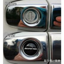 2個セット AMG メルセデスベンツ Merdes Benz 3D クリスタルエンブレム 14mm 鍵穴マーク 鍵穴隠し キーレス_画像2