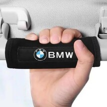2個セット BMW ビーエムダブリュー 3D クリスタルエンブレム 14mm 鍵穴マーク 鍵穴隠し キーレス ブラック em_画像10
