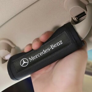 2個セット Mercedes Benz メルセデスベンツ AMG スキニー アシストグリップカバー ルーフハンドルカバー 黒 ブラック g