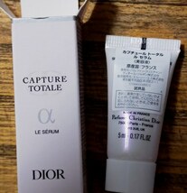 未使用品　DIOR / ディオール　きんちゃく　巾着　&　美容液 5ml.他　全５品　　　売り切り　!!_画像3