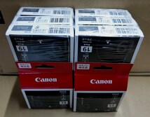 新品　キャノン / CANON 純正 BCI-19 BK 12個 (取付期限 2024/01) 　　安心の純正品　　　売り切り　　!!_画像4