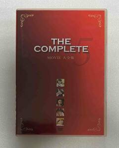  滝みなみ, 森下真奈美, 大江直美, 桜井みゆき, 山津美乃莉　Movie 大全集 THE COMPLETE 5　DVD