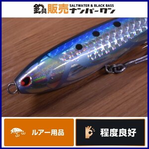 【良好品☆】ハイメケン ゲンカイダイバー 19-F HI MEKEN GENKAI DIVER 190㎜ トップウォーター（KKM_O1）