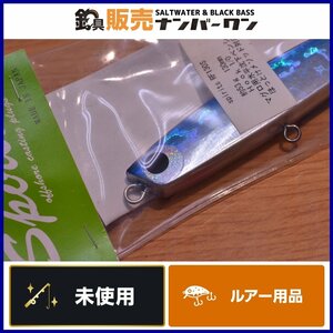 【未使用品☆4】メロン屋工房 Spirits RF130S 約53g ブルーバック ホロ トップウォーター ヒラマサ ブリ 等に（KKM_O1）