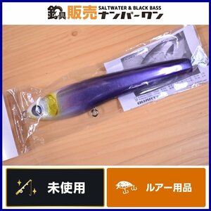 【未使用品☆】クォーター ランページ 175FH QUARTER Rampage ダイビングペンシル キャスティング ブリ ヒラマサ 等に（KKR_O1）