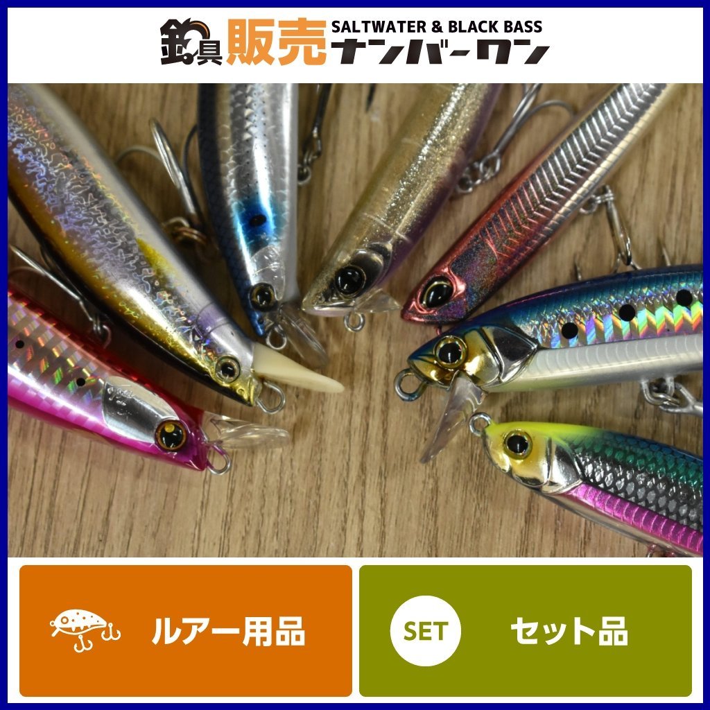 ヤフオク! -「ジャッカルルアーセット」(ハードルアー) (ルアー用品)の