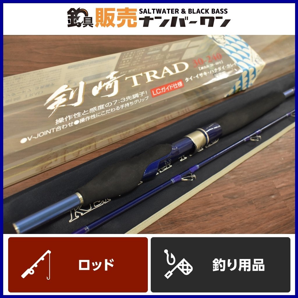 Yahoo!オークション -「ダイワ カレイ」(船竿) (海水)の落札相場・落札価格