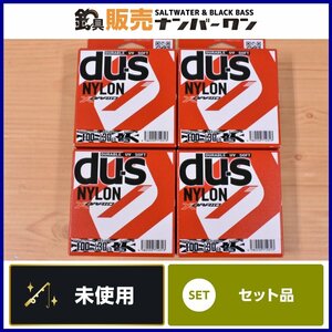 【未使用品】YGK よつあみ エックスブレイド オルトロス DU-S ナイロン 100m 7号 30lb アルマグリーン 4個セット ワイジーケー（KKR_O1）