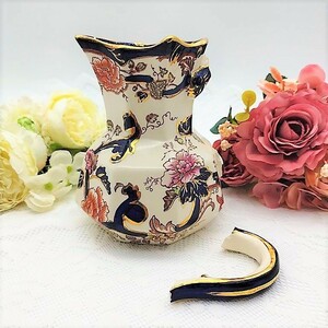 【1円スタート】訳あり　金継ぎ　花瓶に！　英国ビンテージ　希少　メイソンズ　ミルクジャグ　高さ14cm