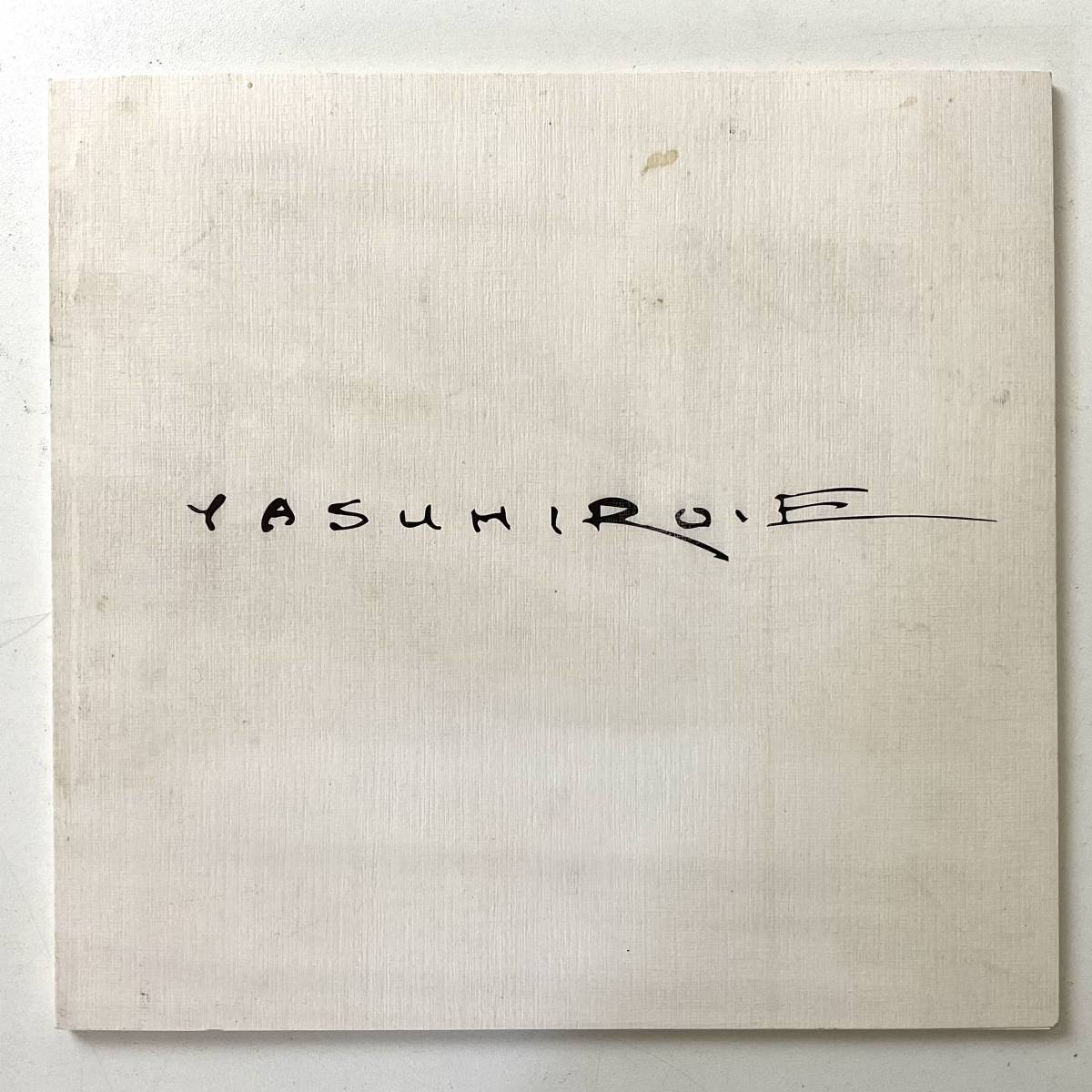Hard to find, rare old book, Yasuhiro Endo posthumous exhibition, 1988, Kobe Harborland, Hankyu Art Salon, catalogue with price list, Painting, Art Book, Collection, Catalog