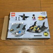 LEGO レゴ バットマン スーパー・ヒーローズ バットボートでのペンギン追跡 76158_画像2