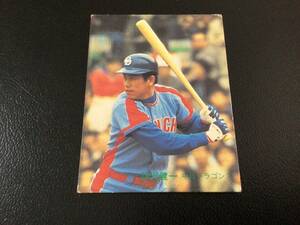 カルビー82年　限定版　谷沢（中日）No.228　レアブロック　プロ野球カード