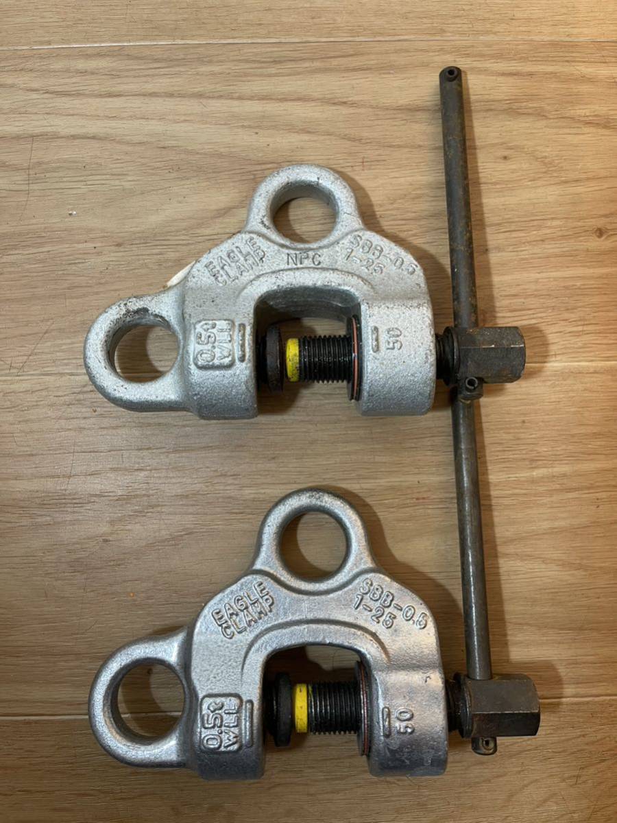 014〇おすすめ商品〇イーグルクランプ ねじ式クランプ 0.5t SBB-0.5 2