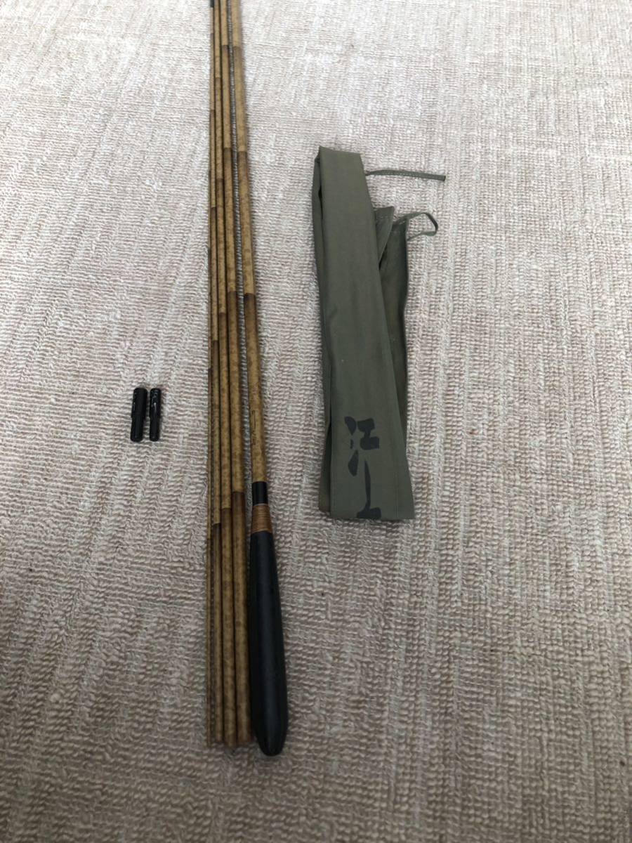 ヤフオク! -「ヘラブナ竿 江戸川」の落札相場・落札価格