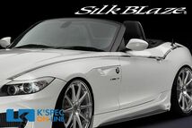SilkBlaze GLANZEN サイドデカール BMW　Z4_[DECO-BMZ4]_画像1