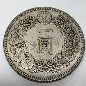 C107 日本硬貨 大日本 明治三十八年 一圓 貿易銀 古銭 コレクションコイン 貨幣 記念メダル　重さ約26.21g