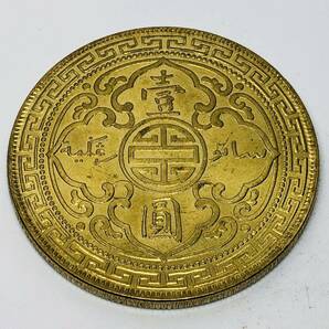 C112外国硬貨 イギリス領 香港 1907 壹圓 貿易銀 海外古銭 コレクションコイン 貨幣 記念メダル 重さ約25.81gの画像2