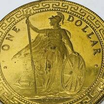 C112外国硬貨 イギリス領 香港 1907 壹圓 貿易銀 海外古銭 コレクションコイン 貨幣 記念メダル　重さ約25.81g_画像5