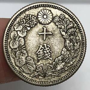 A101 日本硬貨 十錢 大日本 大正二年 小型銀幣 貿易銀 古銭 コレクションコイン 貨幣 記念メダル　重さ約2.24g