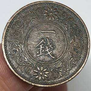 Y174 日本硬貨 一錢 大日本 昭和六年 一円銀貨 貿易銀 小型古銭 コレクションコイン 貨幣 記念メダル　重さ約3.63g