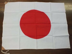レトロ 日本国旗 88×66cm②