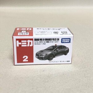 トミカ.スバル　WRX S4覆面パトロールカー　未開封