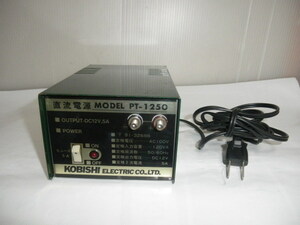 ジャンク品＠＠直流電源　MODEL　PT-1250　KOBISHI ELECTRIC　電源ランプ点灯確認のみです。