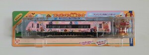 ダイヤペットDK-7102 アンパンマン列車ピンク 土佐くろしお鉄道2000系特急南風 アガツマ