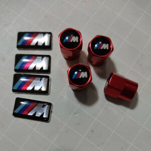 赤角　BMW ///M performanceホイール エアバルブキャップ　ミニエンブレム E36 E46 E90 E91 E92 E93 F30 F31 F34 E60 F07 F10 F11