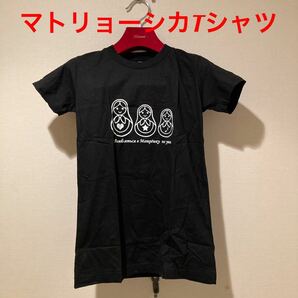 ★キュートなTシャツ★マトリョーシカTシャツ白M★送料無料★
