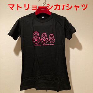 ★可愛いデザイン★マトリョーシカTシャツピンクL★送料無料★