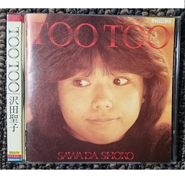 KF 沢田聖子 TOO TOO
