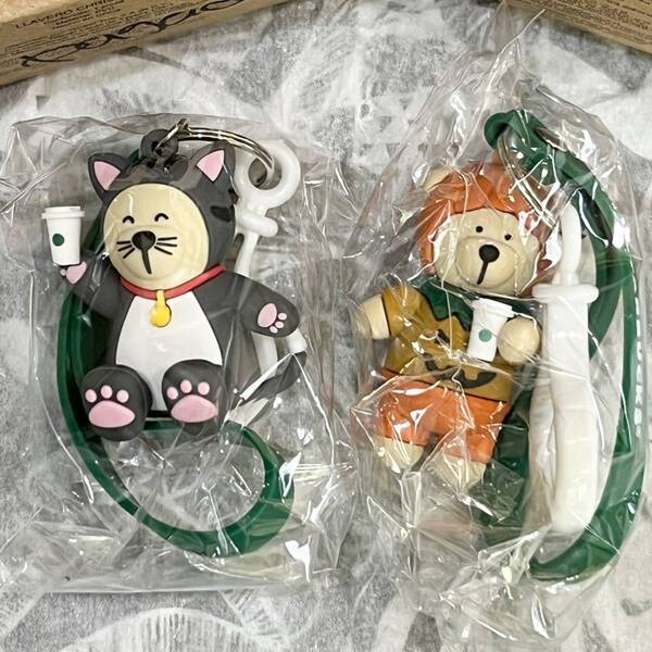 メキシコ限定 スターバックス キーホルダー ハロウィン かぼちゃ クロネコ