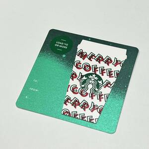 海外　スターバックス　カード　ホリデーカップ　ダイカット