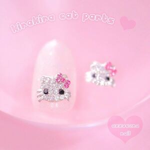 kira kira cat parts RosePink 2P