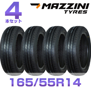 【送料無料】【2023年製】14インチタイヤ Best Choice MAZZINI ECO207 165/55R14 【4本セット】