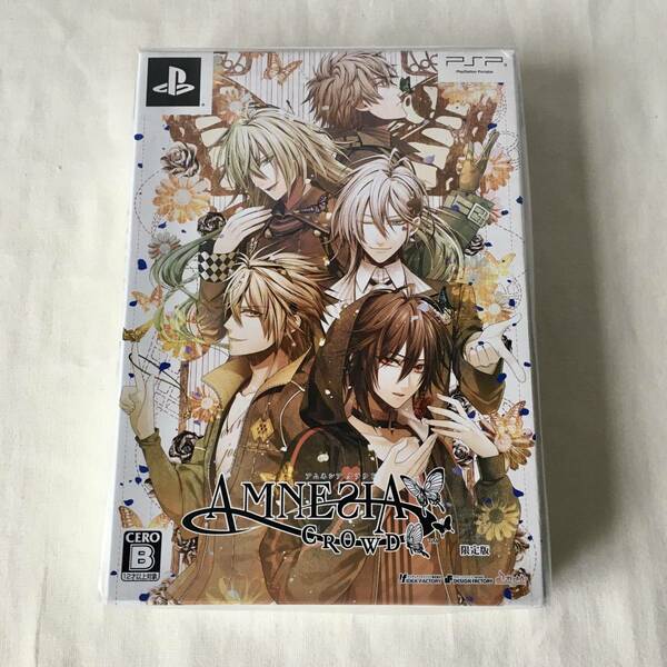 PSP AMNESIA CROWD(アムネシア クラウド) 限定版