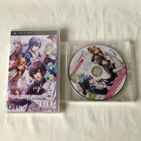 PSP Glass Heart Princess: PLATINUM(グラスハートプリンセス: プラチナム) 通常版 予約特典ドラマCD付き