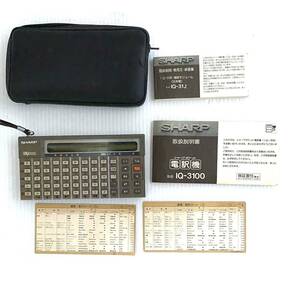 昭和レトロSHARP シャープ ポケット電訳機 IQ-3100 【ジャンク 】の画像1