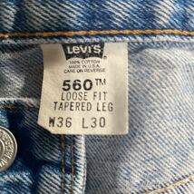 k16 Leve's 560ジーンズ　サイズW36L30表記　アメリカ製_画像6