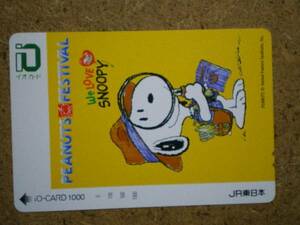 mang* Snoopy We LOVE Snoopy 0007 io-card 